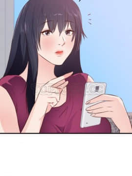 初戀的女兒 1-50話[完結]_28_1233