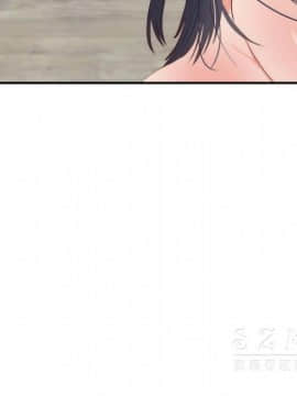 初戀的女兒 1-50話[完結]_24_1118