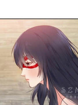 初戀的女兒 1-50話[完結]_24_1117