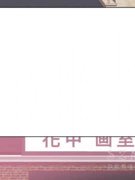 初戀的女兒 1-50話[完結]_22_0943