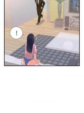 初戀的女兒 1-50話[完結]_26_1177