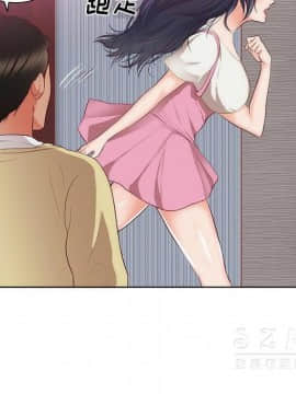 初戀的女兒 1-50話[完結]_22_0938
