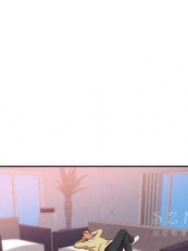 初戀的女兒 1-50話[完結]_23_1013
