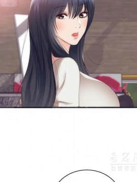 初戀的女兒 1-50話[完結]_23_1004