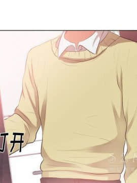 初戀的女兒 1-50話[完結]_22_0917