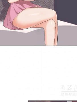 初戀的女兒 1-50話[完結]_22_0915