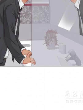 初戀的女兒 1-50話[完結]_22_0909