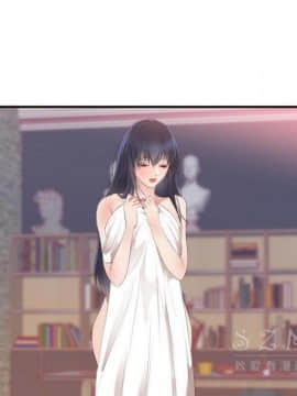 初戀的女兒 1-50話[完結]_24_1066