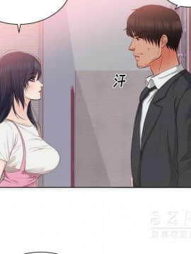 初戀的女兒 1-50話[完結]_22_0899