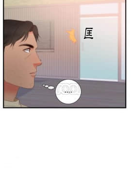 初戀的女兒 1-50話[完結]_25_1153