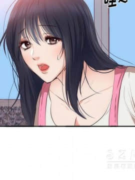 初戀的女兒 1-50話[完結]_22_0896