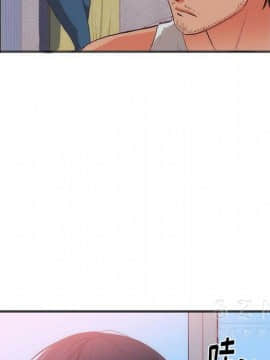 初戀的女兒 1-50話[完結]_22_0895