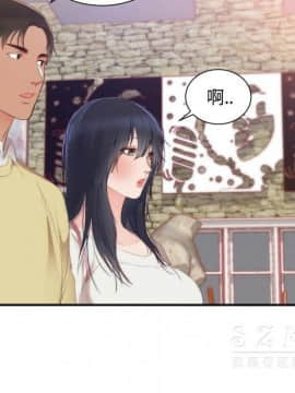 初戀的女兒 1-50話[完結]_24_1056