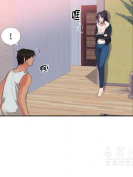 初戀的女兒 1-50話[完結]_22_0892