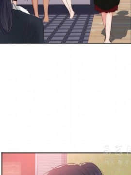 初戀的女兒 1-50話[完結]_22_0887