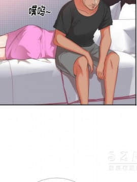 初戀的女兒 1-50話[完結]_22_0876