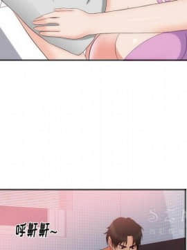 初戀的女兒 1-50話[完結]_22_0875