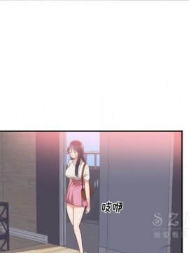 初戀的女兒 1-50話[完結]_23_0952