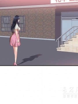 初戀的女兒 1-50話[完結]_23_0950