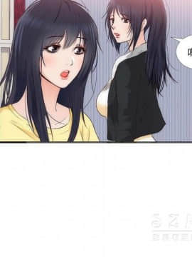 初戀的女兒 1-50話[完結]_22_0864