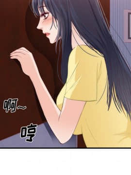 初戀的女兒 1-50話[完結]_21_0844