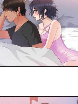 初戀的女兒 1-50話[完結]_21_0793