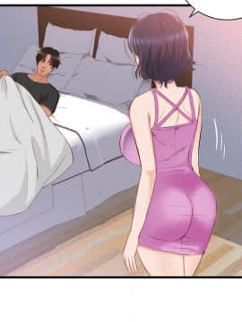 初戀的女兒 1-50話[完結]_21_0789