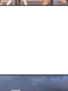 初戀的女兒 1-50話[完結]_21_0786