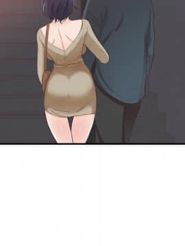 初戀的女兒 1-50話[完結]_21_0780