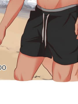 初戀的女兒 1-50話[完結]_21_0761