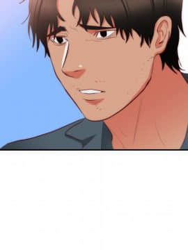 初戀的女兒 1-50話[完結]_20_0756