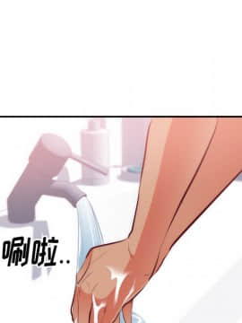 初戀的女兒 1-50話[完結]_20_0748