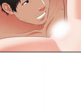 初戀的女兒 1-50話[完結]_20_0744