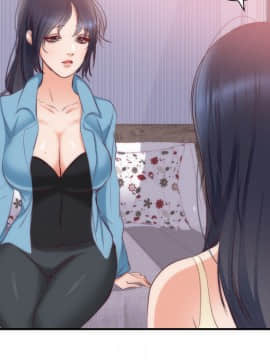 初戀的女兒 1-50話[完結]_20_0714