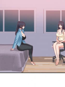 初戀的女兒 1-50話[完結]_20_0711