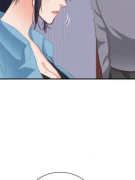 初戀的女兒 1-50話[完結]_20_0708