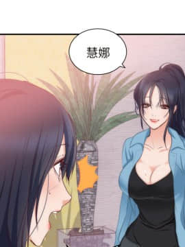 初戀的女兒 1-50話[完結]_20_0701