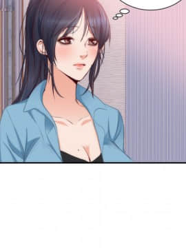 初戀的女兒 1-50話[完結]_20_0698