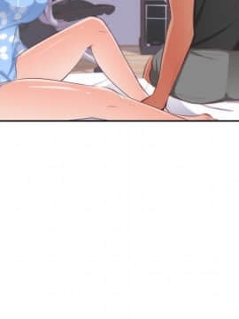 初戀的女兒 1-50話[完結]_20_0674