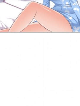 初戀的女兒 1-50話[完結]_20_0667