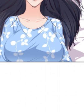 初戀的女兒 1-50話[完結]_20_0665