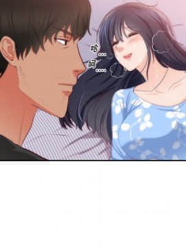 初戀的女兒 1-50話[完結]_20_0662