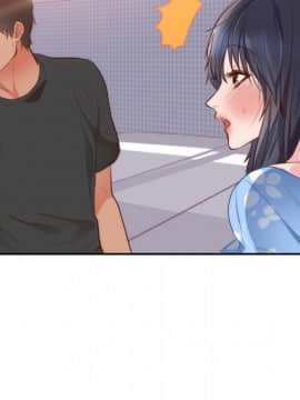 初戀的女兒 1-50話[完結]_19_0614