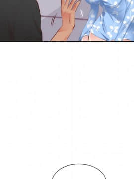 初戀的女兒 1-50話[完結]_19_0611