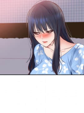 初戀的女兒 1-50話[完結]_19_0604