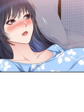 初戀的女兒 1-50話[完結]_19_0599