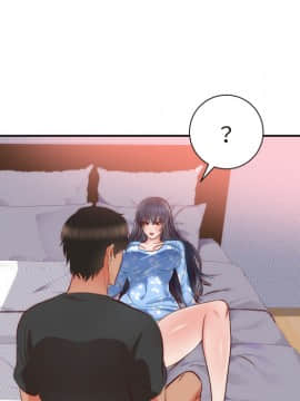 初戀的女兒 1-50話[完結]_19_0597