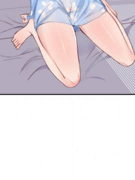 初戀的女兒 1-50話[完結]_19_0550