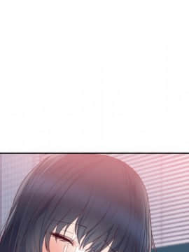 初戀的女兒 1-50話[完結]_19_0545