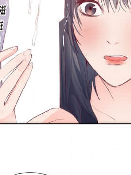 初戀的女兒 1-50話[完結]_18_0529